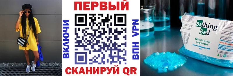 даркнет сайт  Пушкино  Амфетамин 98% 
