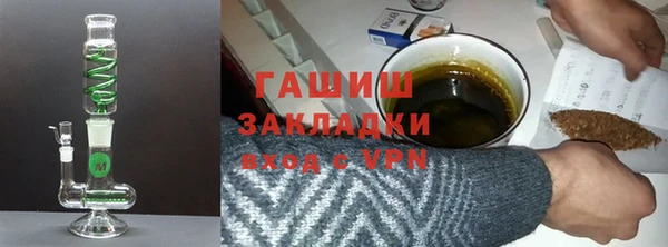 амф Арсеньев