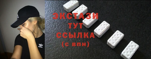 амф Арсеньев