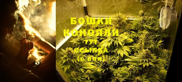 мефедрон мука Аркадак