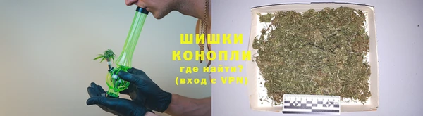 мефедрон мука Аркадак