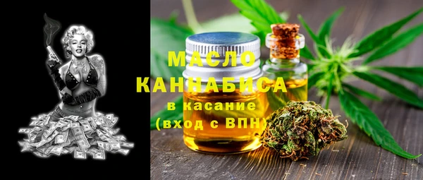 амф Арсеньев