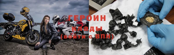 амф Арсеньев