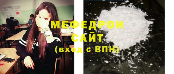 амф Арсеньев