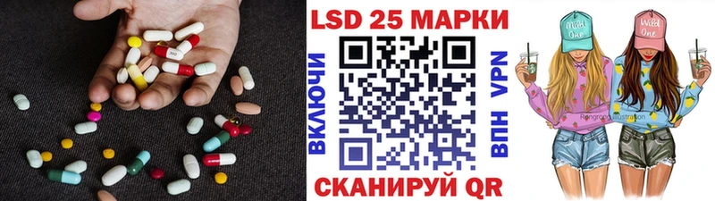 OMG сайт  продажа наркотиков  Пушкино  Лсд 25 экстази ecstasy 
